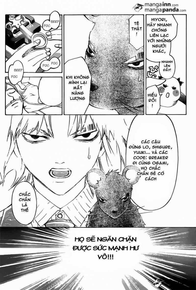 code breaker chapter 221 15