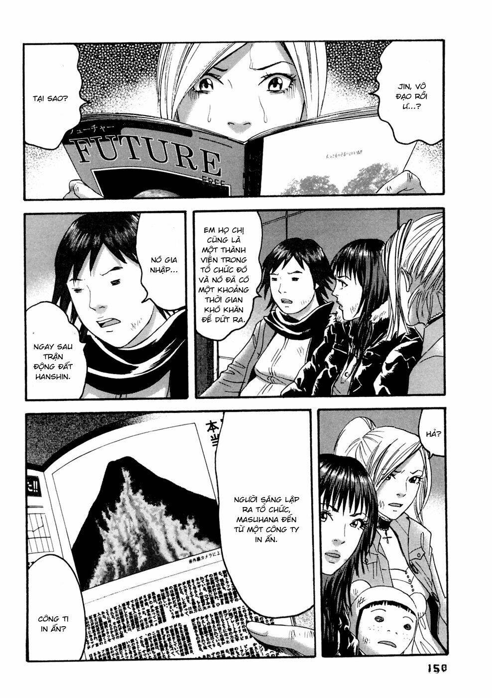 kanojo wo mamoru 51 no houhou chapter 38 2