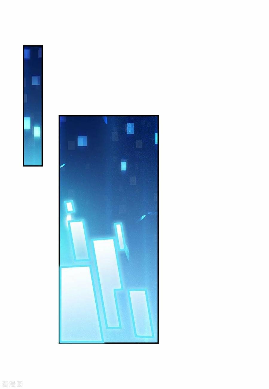 cô ấy đến rồi, xin nằm xuống! chapter 87 3