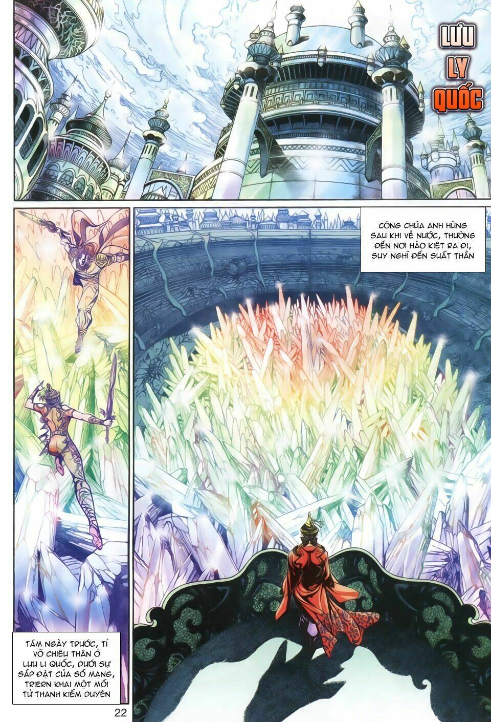 thần binh huyền kỳ 3+3.5 chapter 21 21