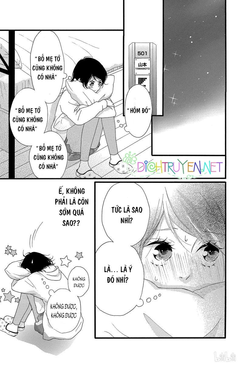 omoi, omoware, furi, furare chapter 43 20