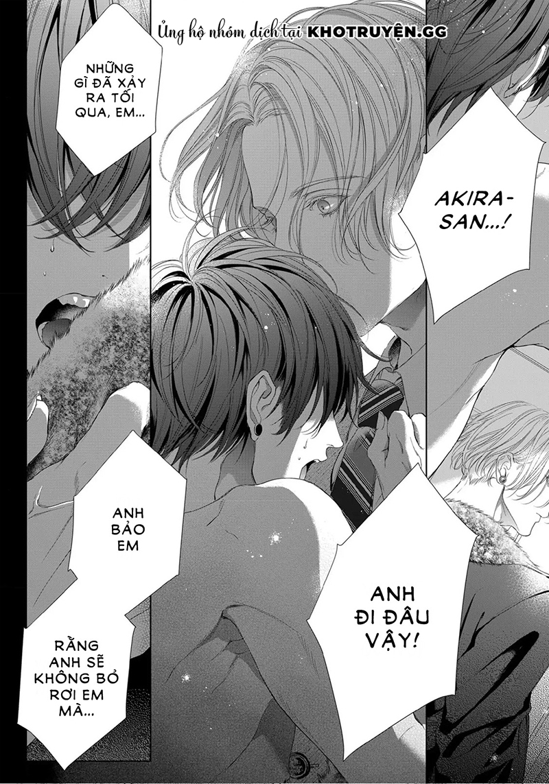 tsuki ni hoeru chapter 2 16