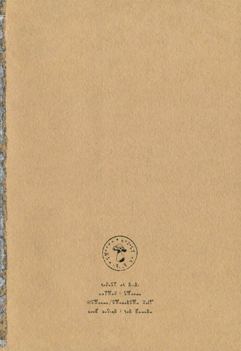 khu rừng của niini chapter 1 3