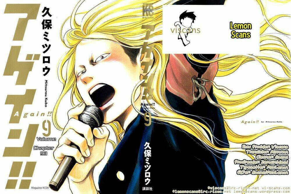 again!! chapter 93 2
