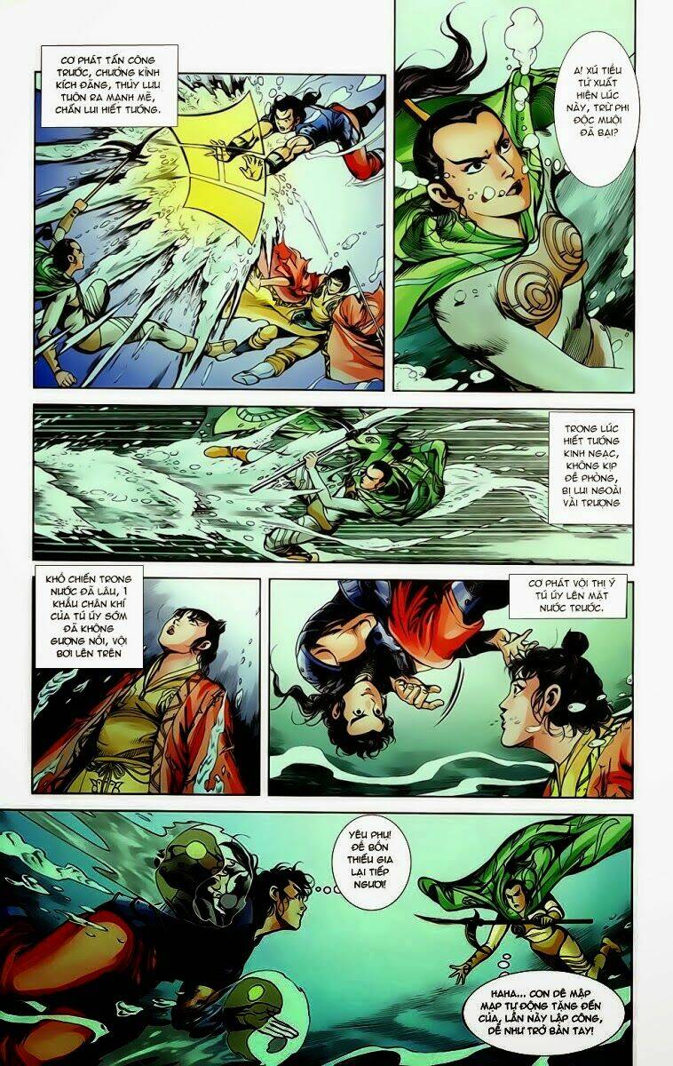 thiên tử truyền kỳ 1 - cơ phát khai chu bản chapter 18 24