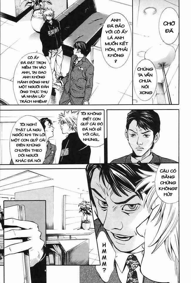 m.c.law chapter 2 22