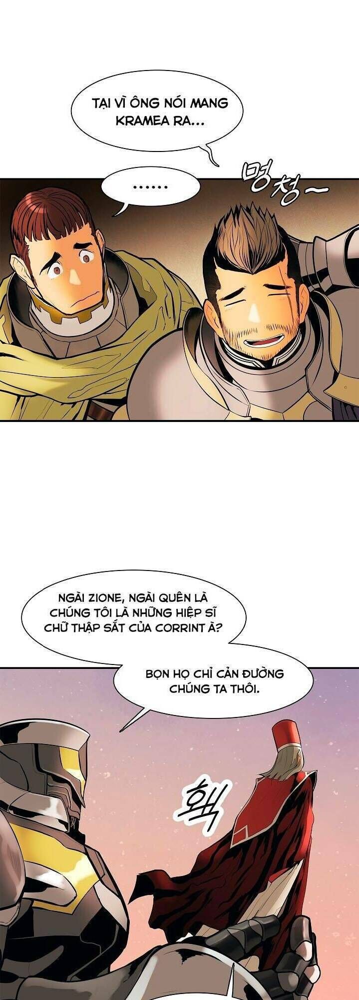 bất bại chân ma chapter 39 23