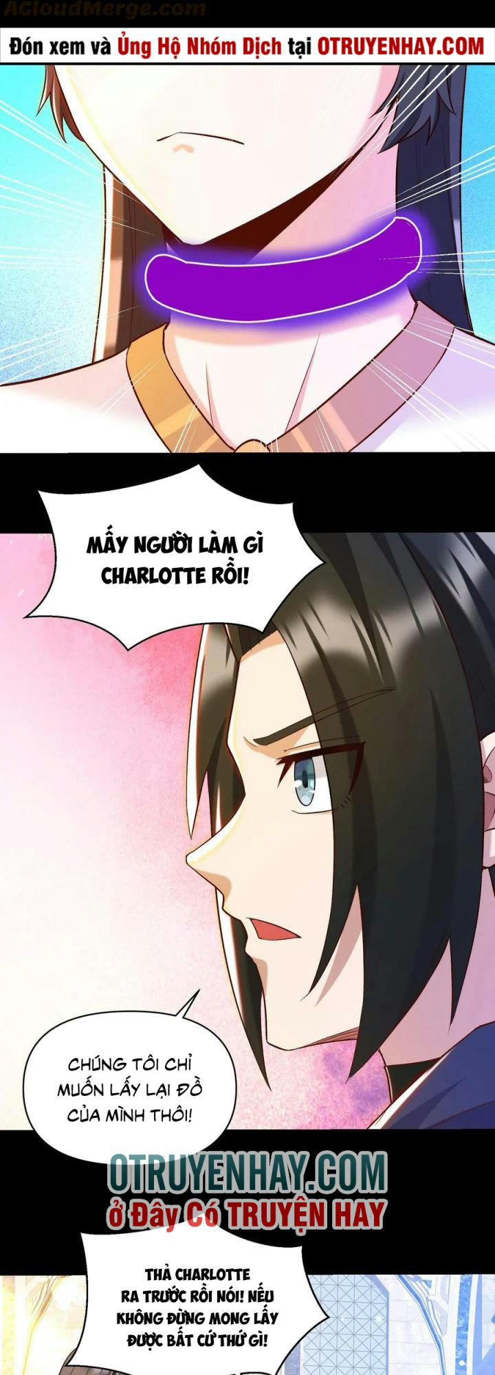 đại ma pháp sư dựa vào muội tử trừ ma chapter 17 8