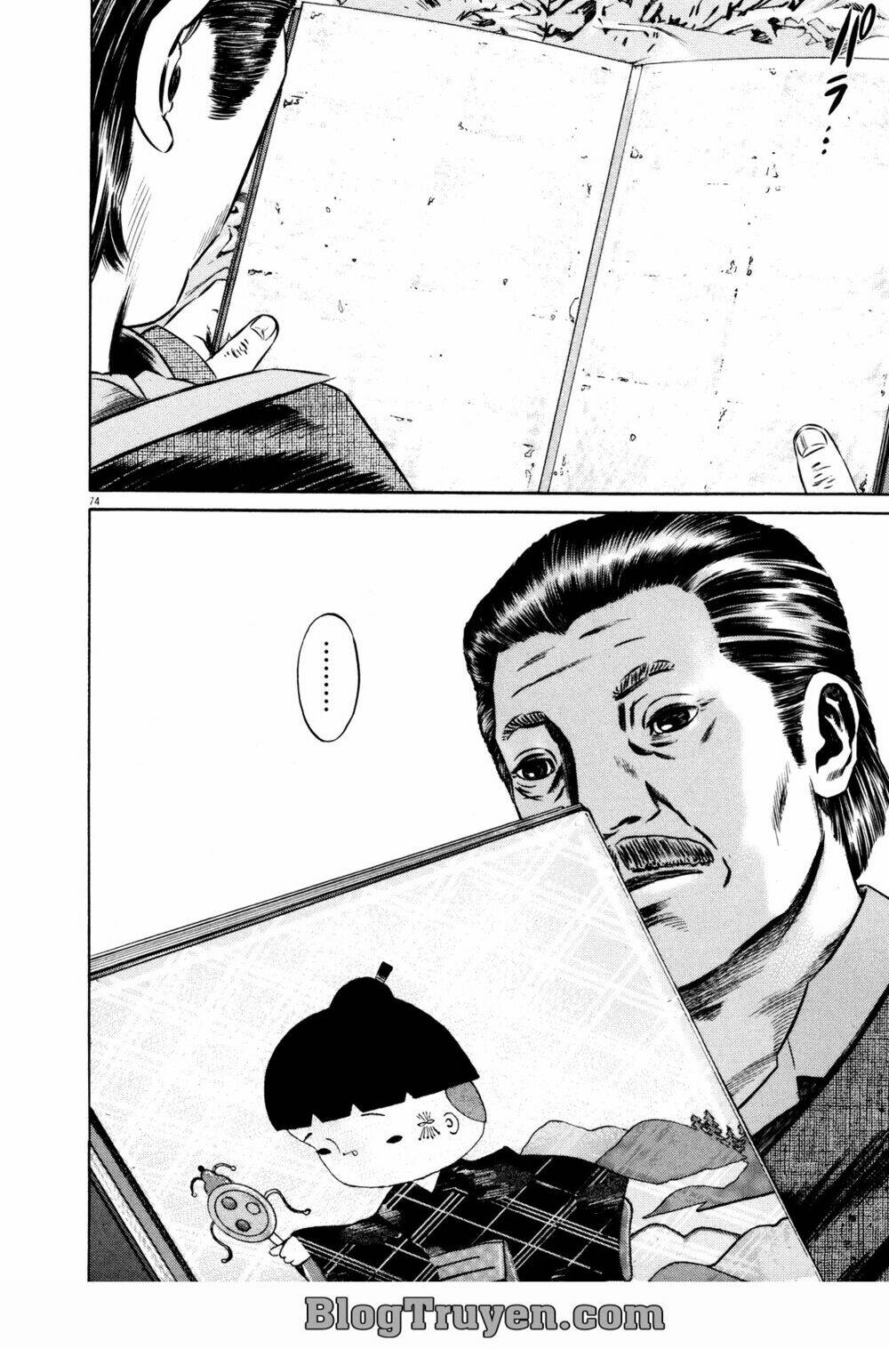 homunculus chapter 74 18