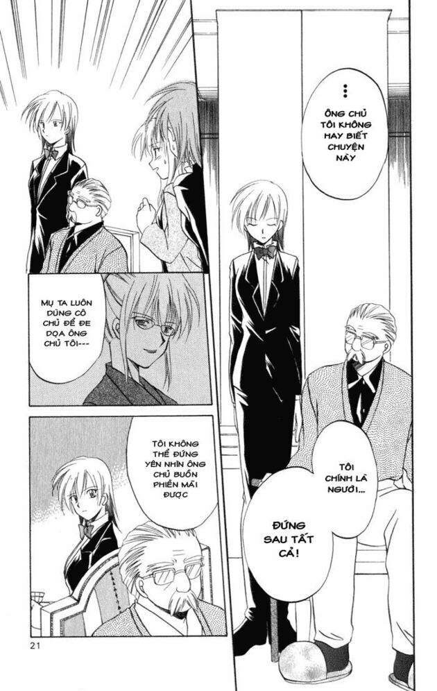 spiral: suiri no kizuna chapter 6 22