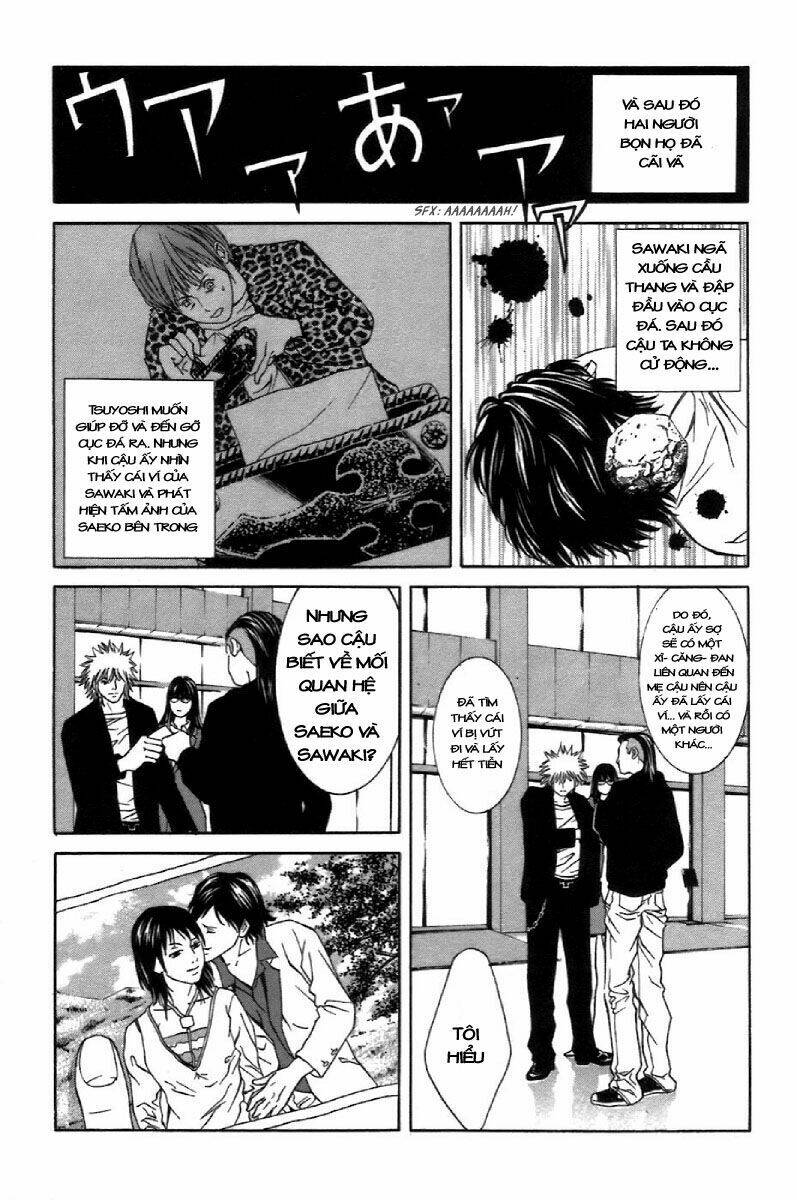 m.c.law chapter 5.8 9