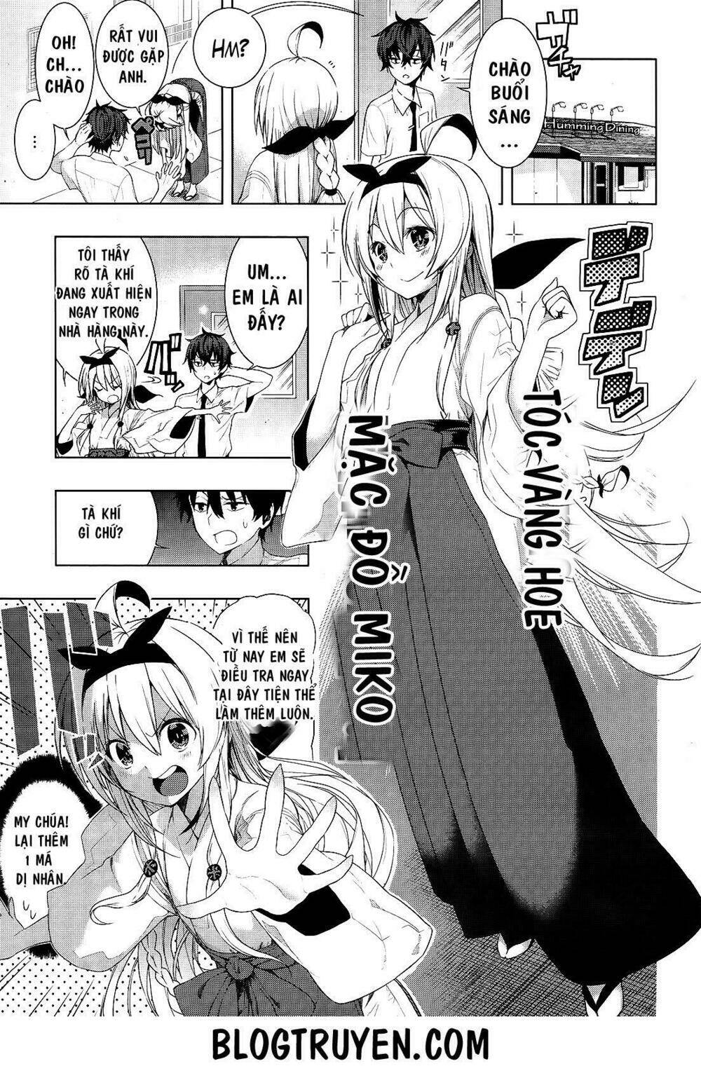 floor ni maou ga imasu chapter 6 4