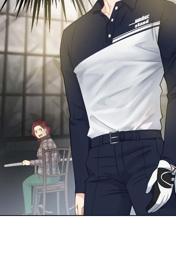 hôn nhân bị đánh cắp của hồ ly chapter 23 56