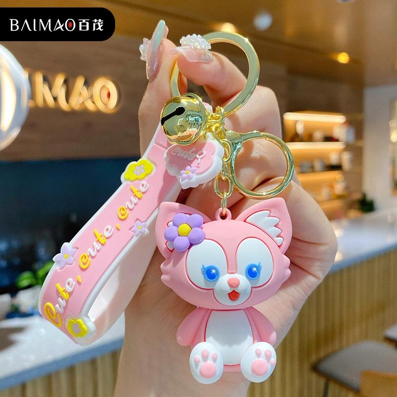 Móc Khóa cáo nhỏ màu hồng dễ thương , Móc Túi Xách, Móc khóa xe máy độc đáo phong cách Hàn Quốc