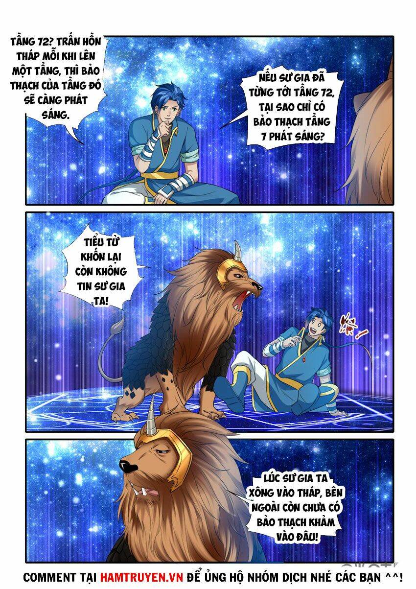 cửu tinh thiên thần quyết chapter 223 10