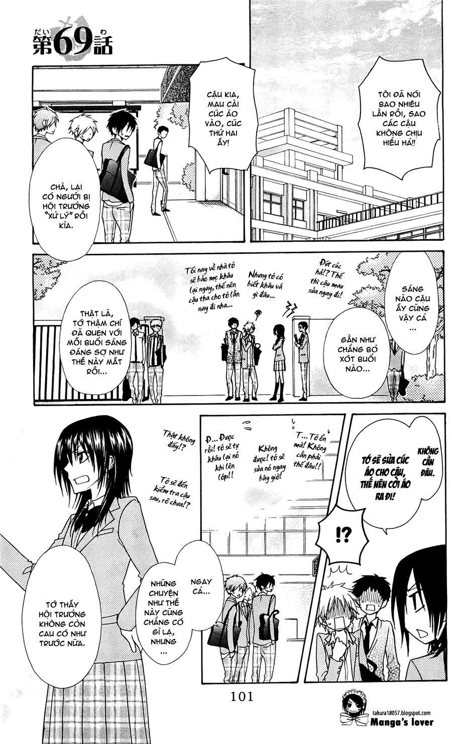 khi sếp là hầu bàn chapter 69 1