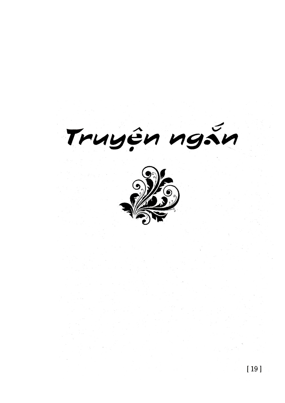 Tuyển Tập Thạch Lam - ML