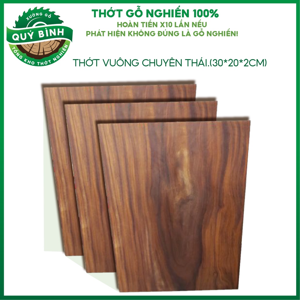 Thớt Gỗ Nghiến Tây Bắc ,Xưởng Gỗ Quý Bình Chuyên Thái ,Kích Thước 33x23 cm,Thớt Vuông Chuyên Thái