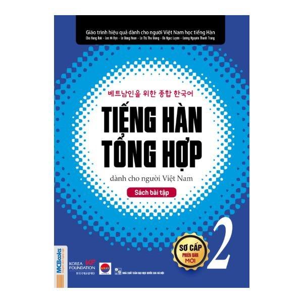 Tiếng Hàn Tổng Hợp Dành Cho Người Việt Nam - Tập 2 (Sách Bài Tập)