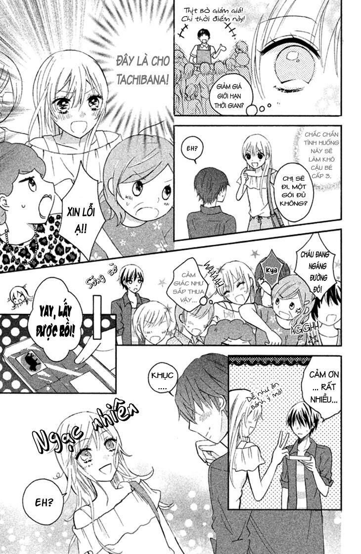 sono voice, yuuryou desu ka? chapter 1.2 10