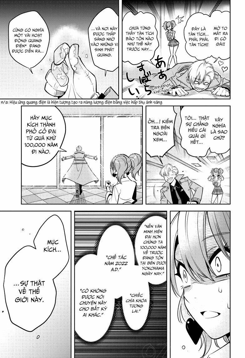 noah's notes chapter 1 43