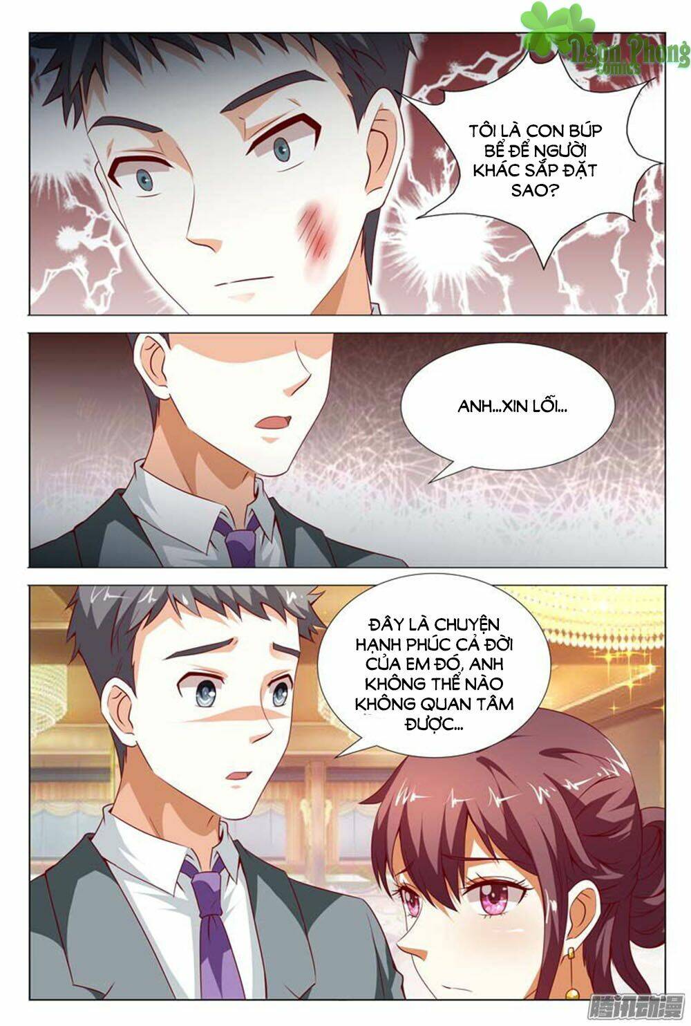 hào môn tiểu lão bà chapter 0 8