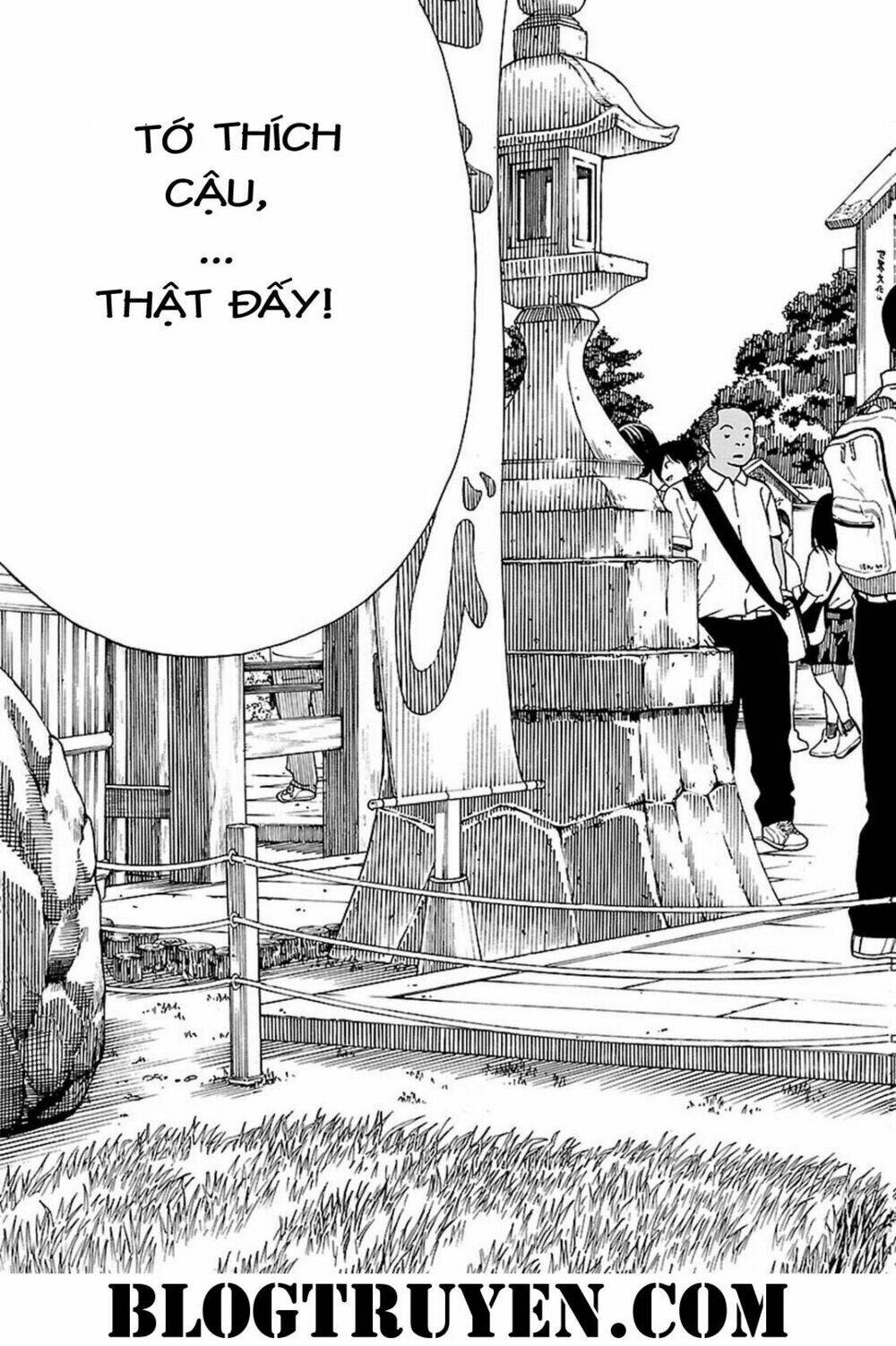 fujiyamasan wa shishunki chapter 65 14