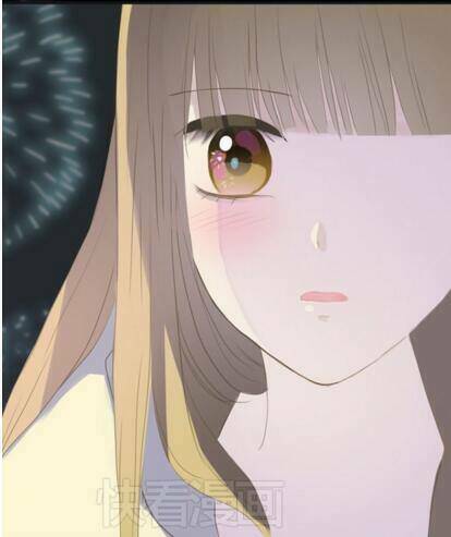 thần tượng điểm zero chapter 26.5 25