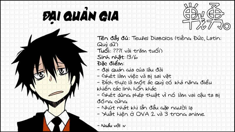 senyuu chapter 79 47