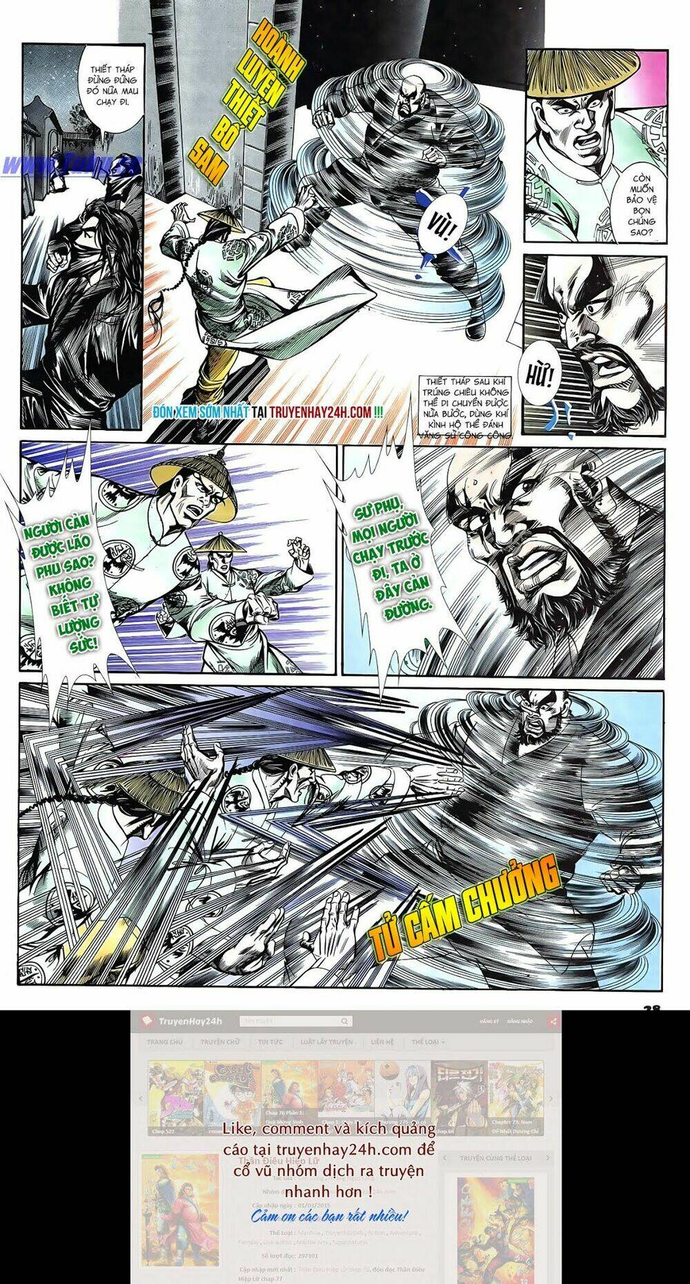 nghĩa dũng môn chapter 67 29