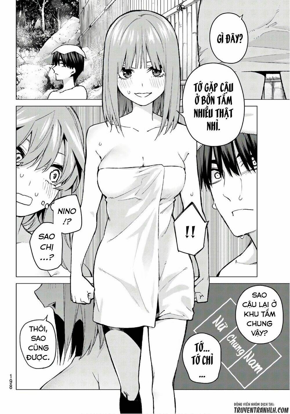 the five wedded brides chapter 63 9