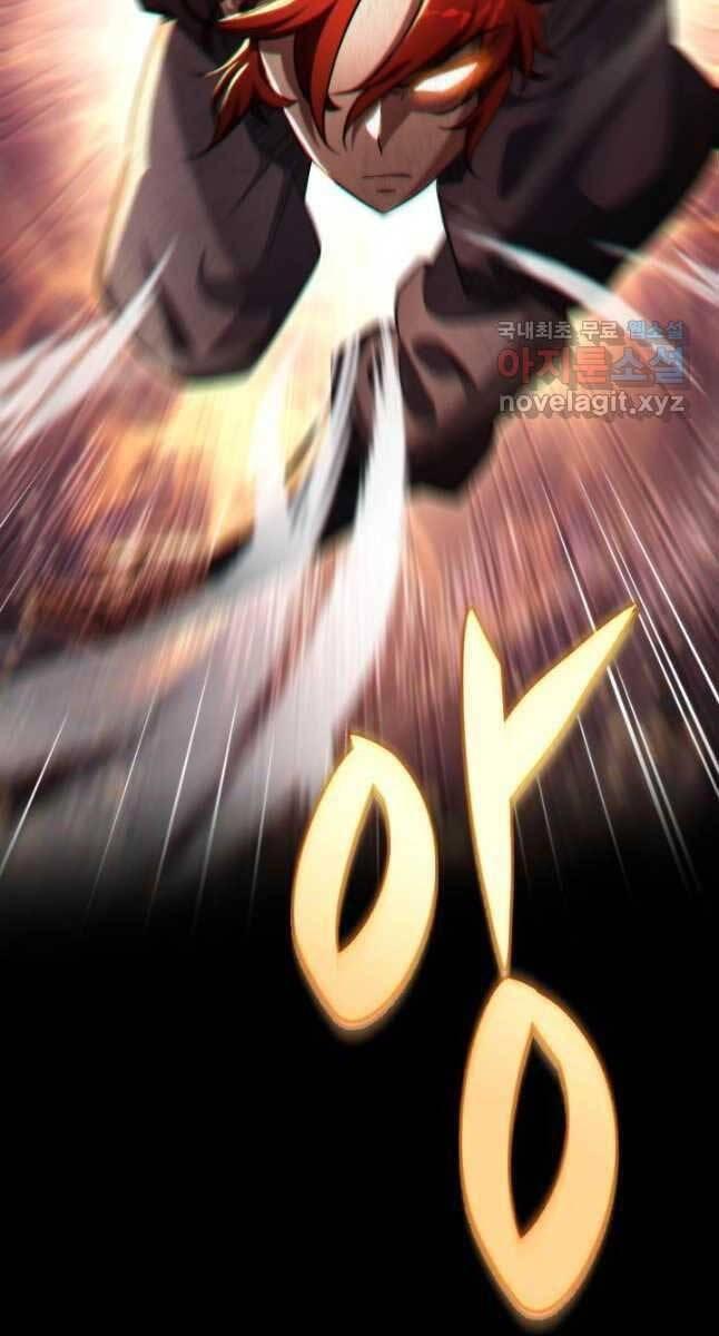 cửu thiên kiếm pháp chapter 55 113