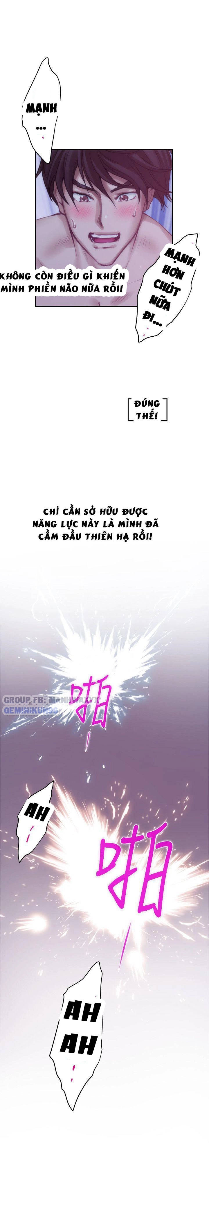 cặp đôi s chapter 34 34