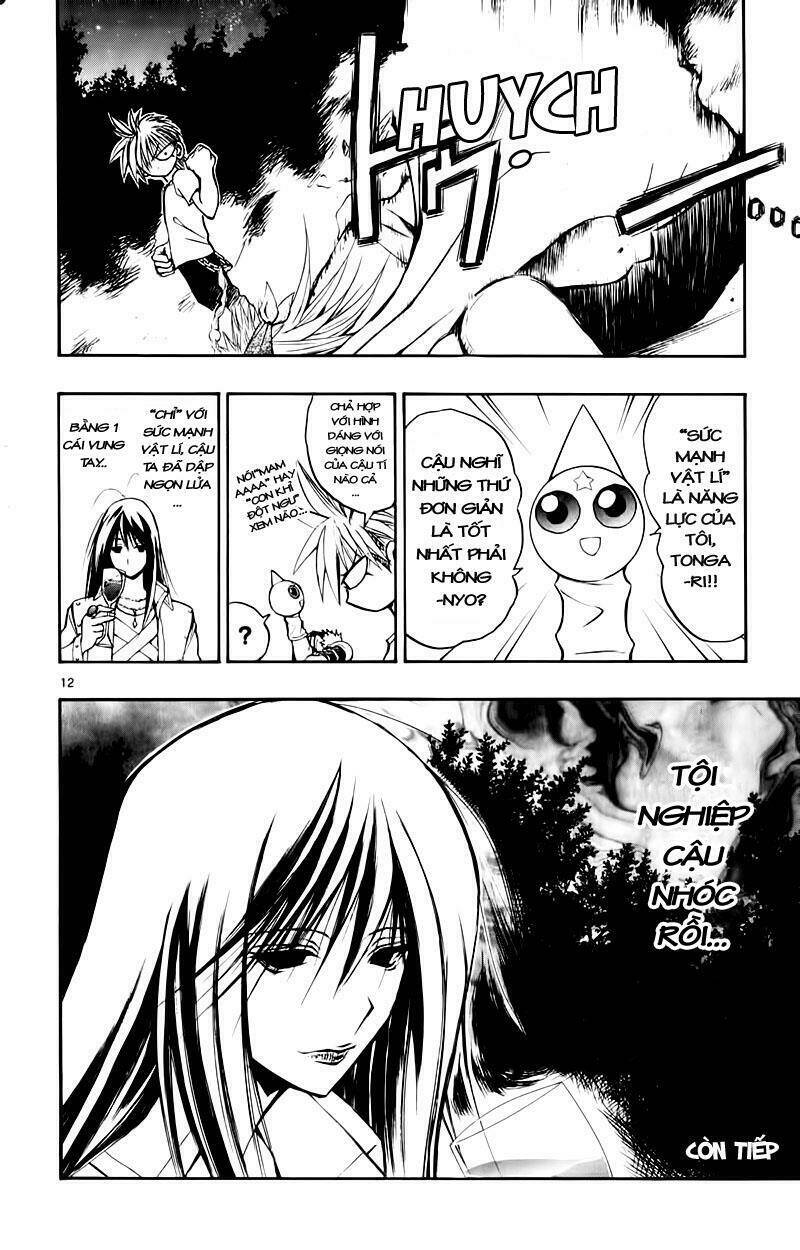 mixim11 chapter 16 11