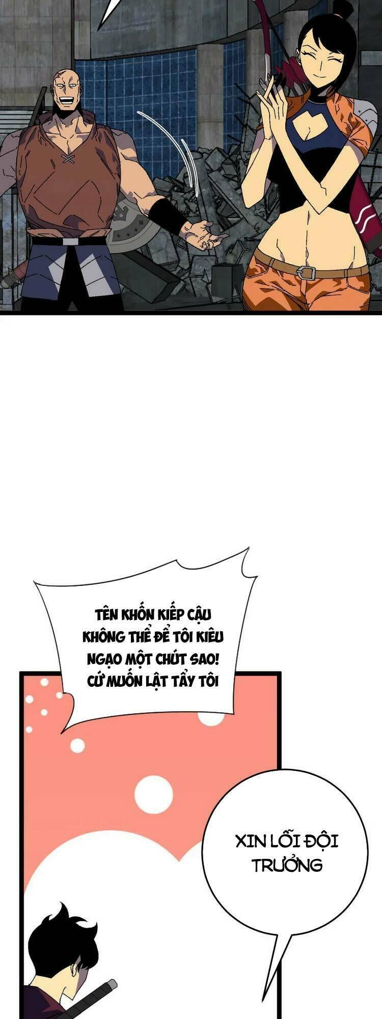 sao chép sức mạnh chapter 32 20