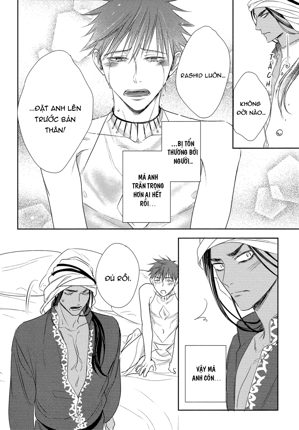 kogare ouji no dilemma chapter 5 31