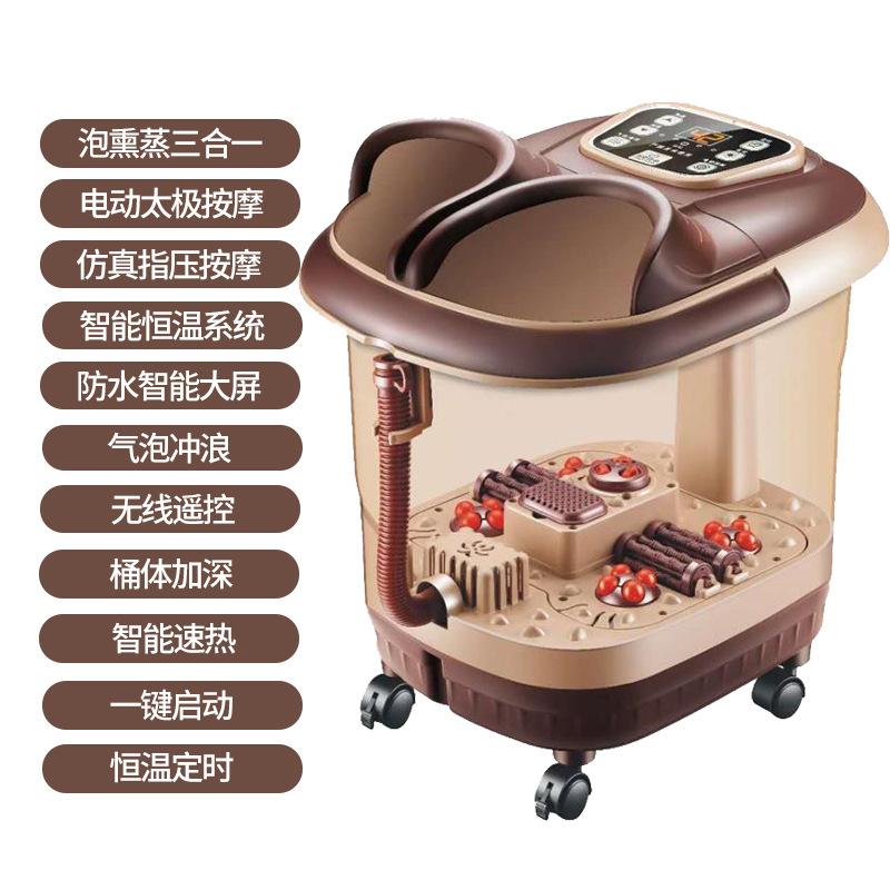 Giao hàng nhanh bồn ngâm chân hoàn toàn tự động massage sưởi ấm thùng ngâm chân nhiệt độ không đổi chậu rửa chân nhà ngâm chân sẽ bán quà tặng