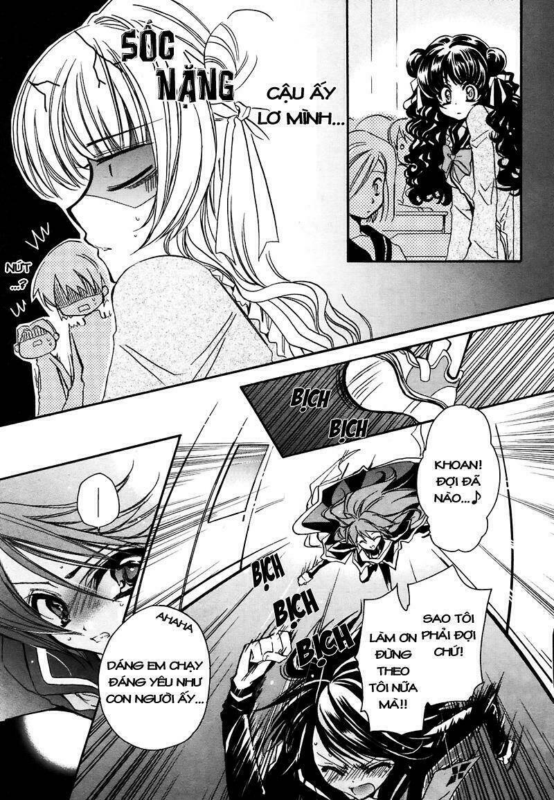 gurenki chapter 1 16