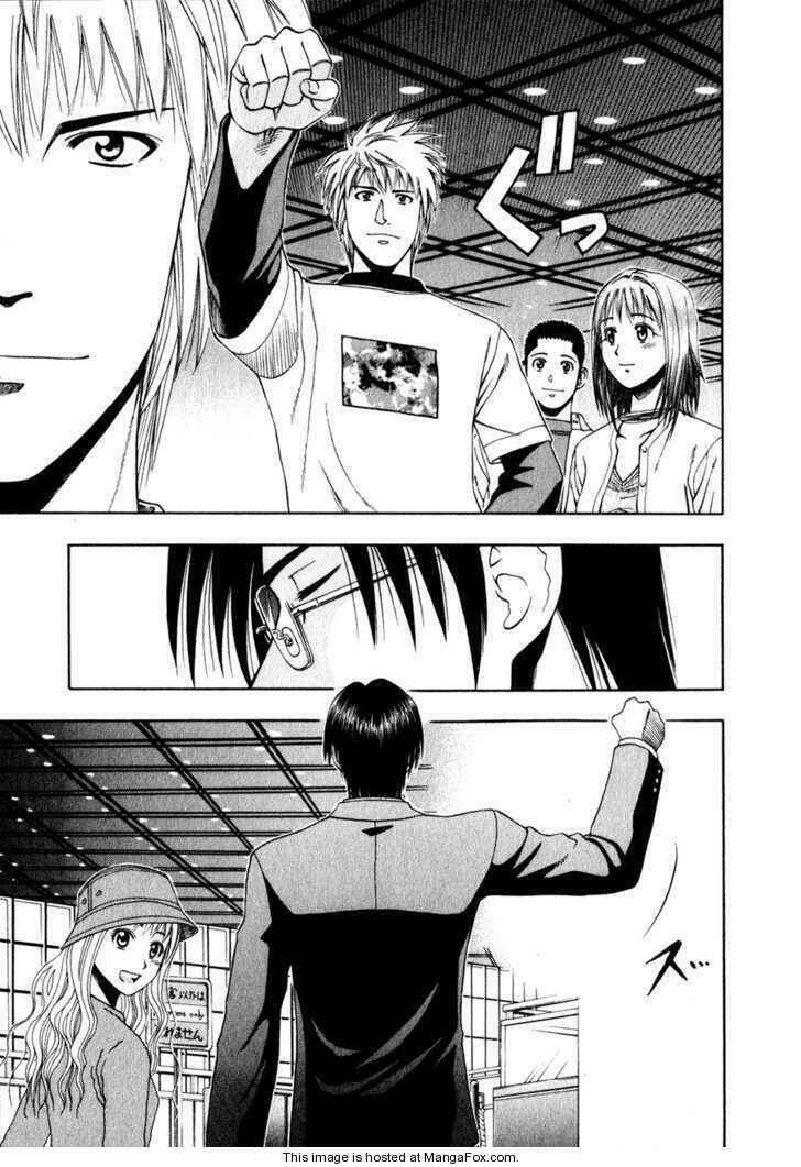 addicted to curry - bàn tay thần sầu chapter 60 10