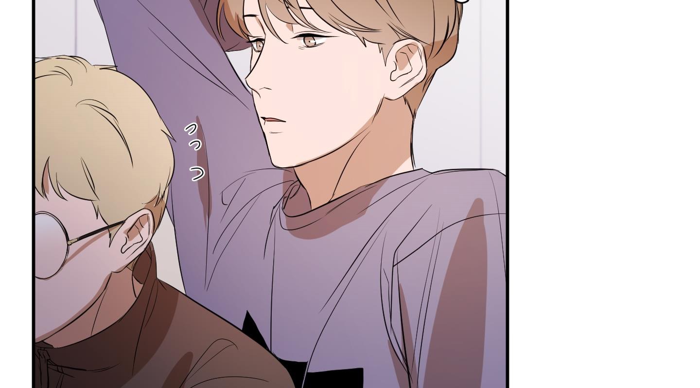 chốn riêng tư chapter 10 23