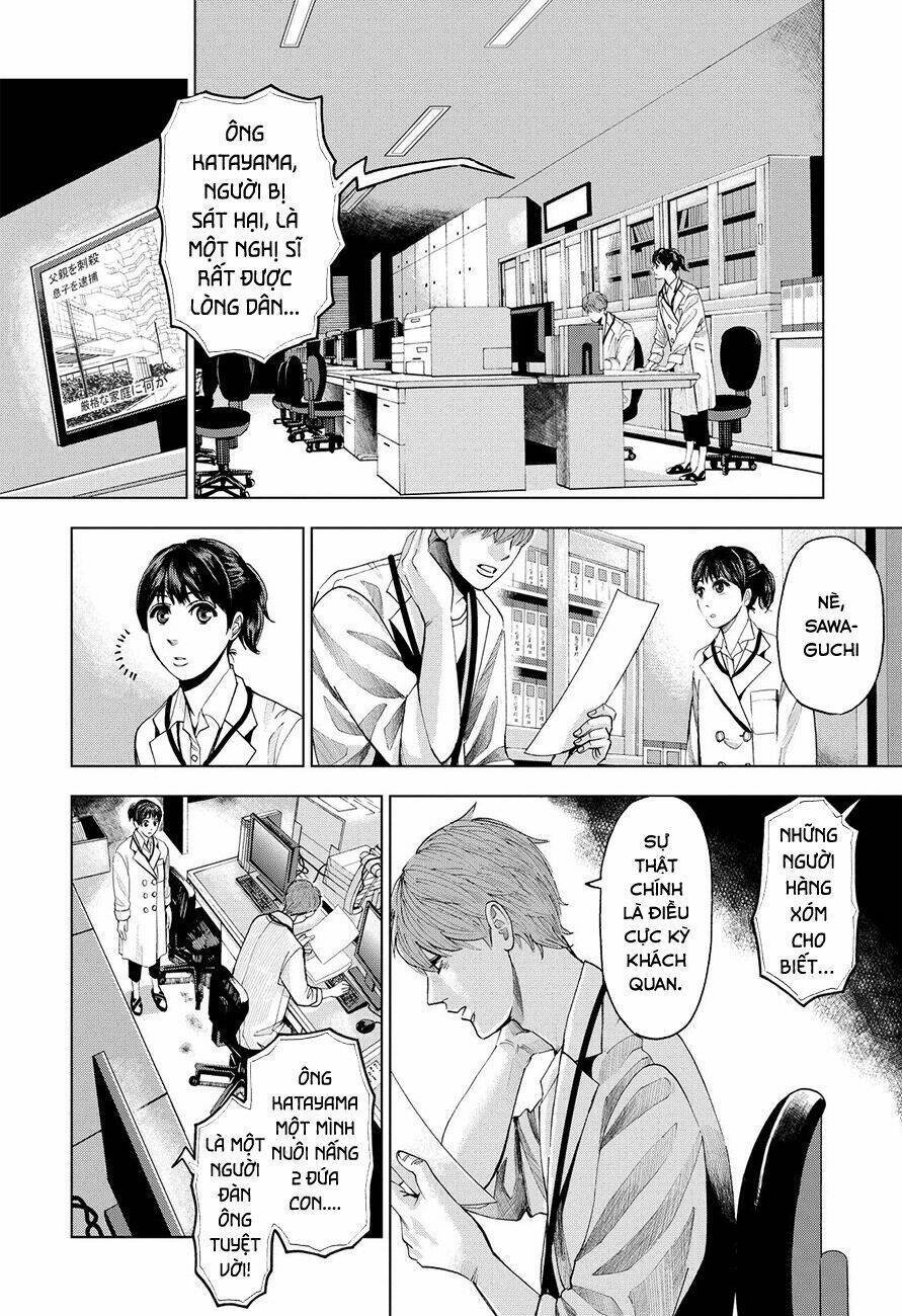 trace: kasouken houi kenkyuuin no tsuisou chapter 3 38