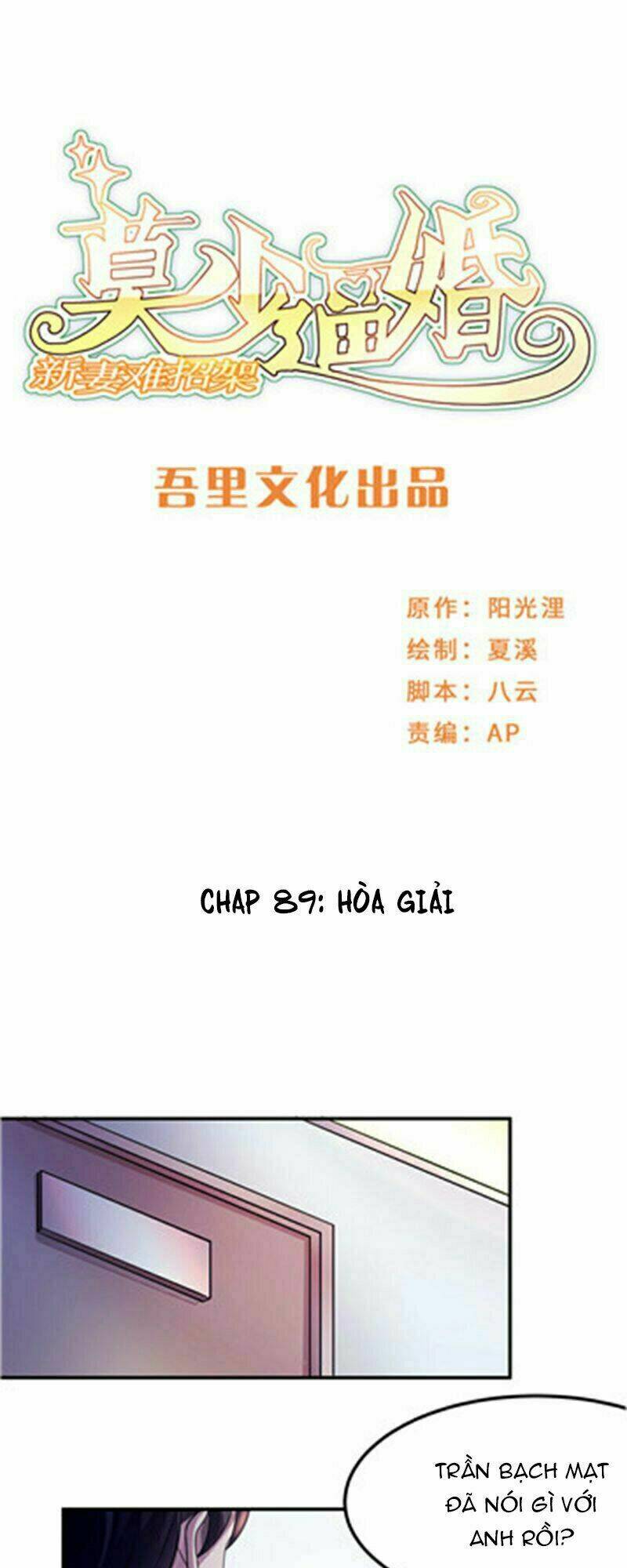 mạc thiếu bức hôn: vợ mới khó chống đỡ chapter 89 1