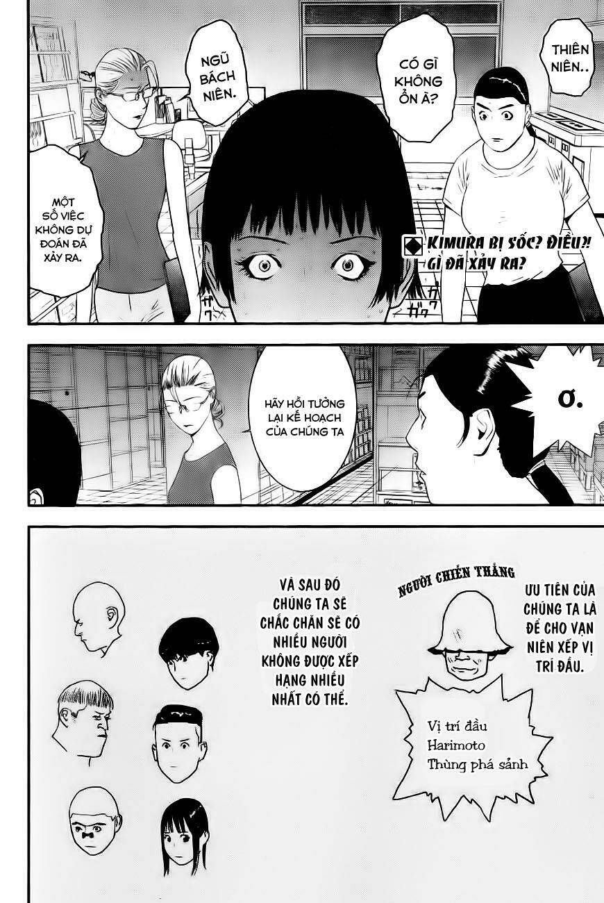 liar game chapter 165 3