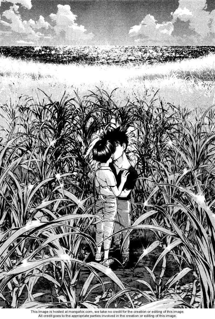 umi no misaki chapter 31 17