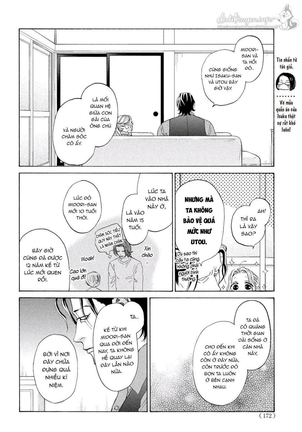 ojou to banken -kun chapter 28.5 10