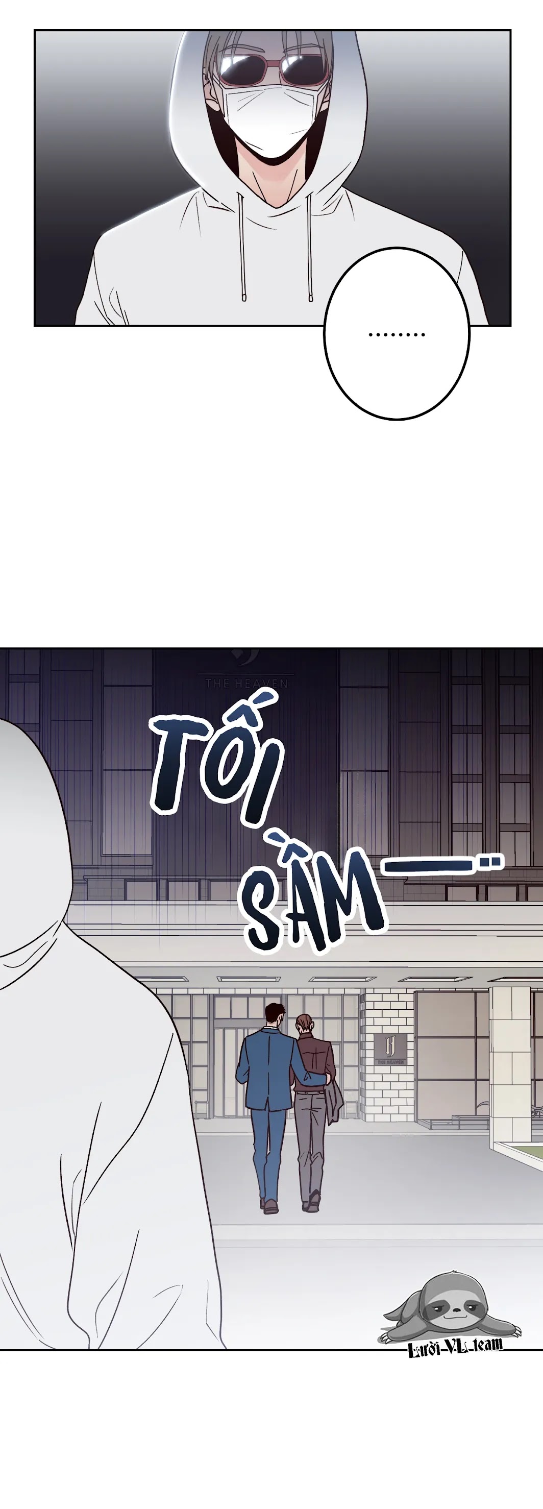 bad position chapter 1.1 22