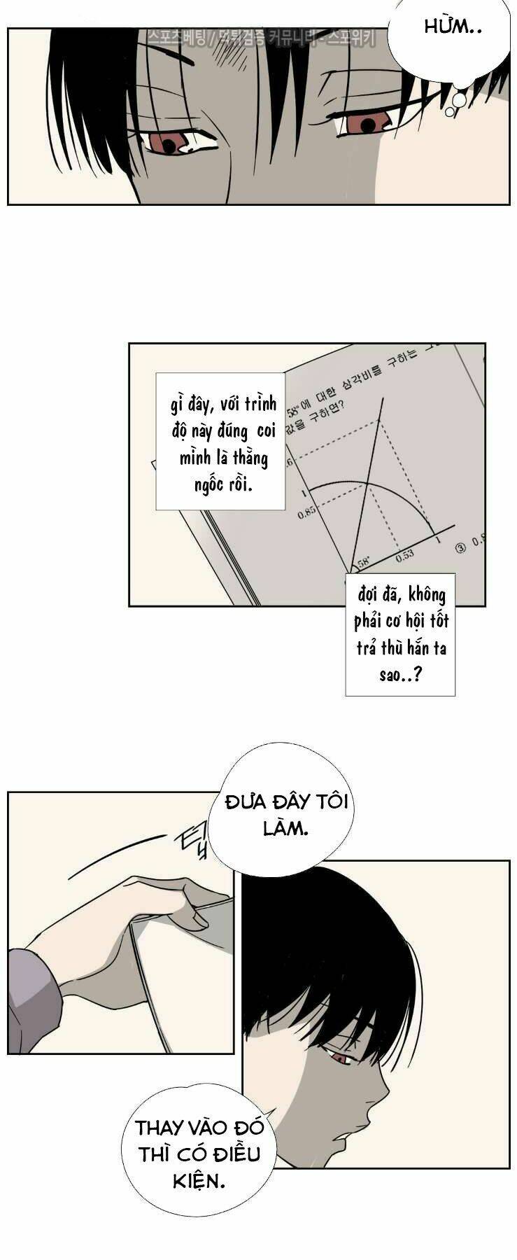 anh tôi, thầy cậu chapter 2 17