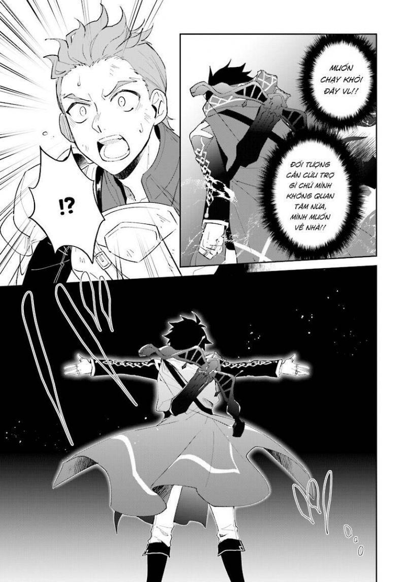 nageki no bourei wa intai shitai - saijiyaku hanta ni yoru saikiyou patei ikusei jutsu chapter 11 9