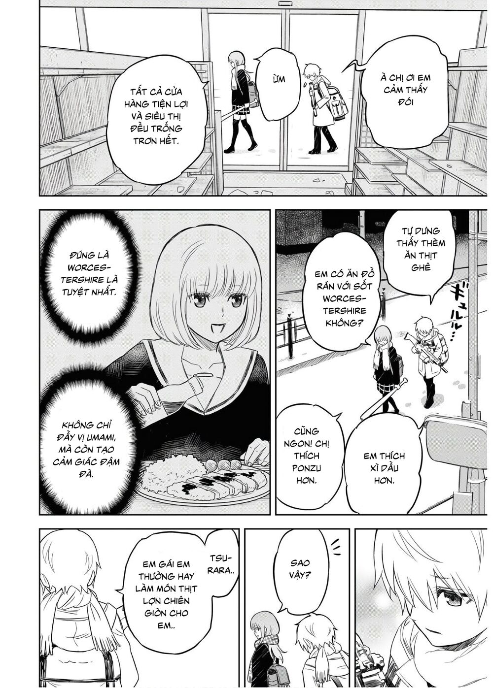 shikabane-gatana chapter 2 22