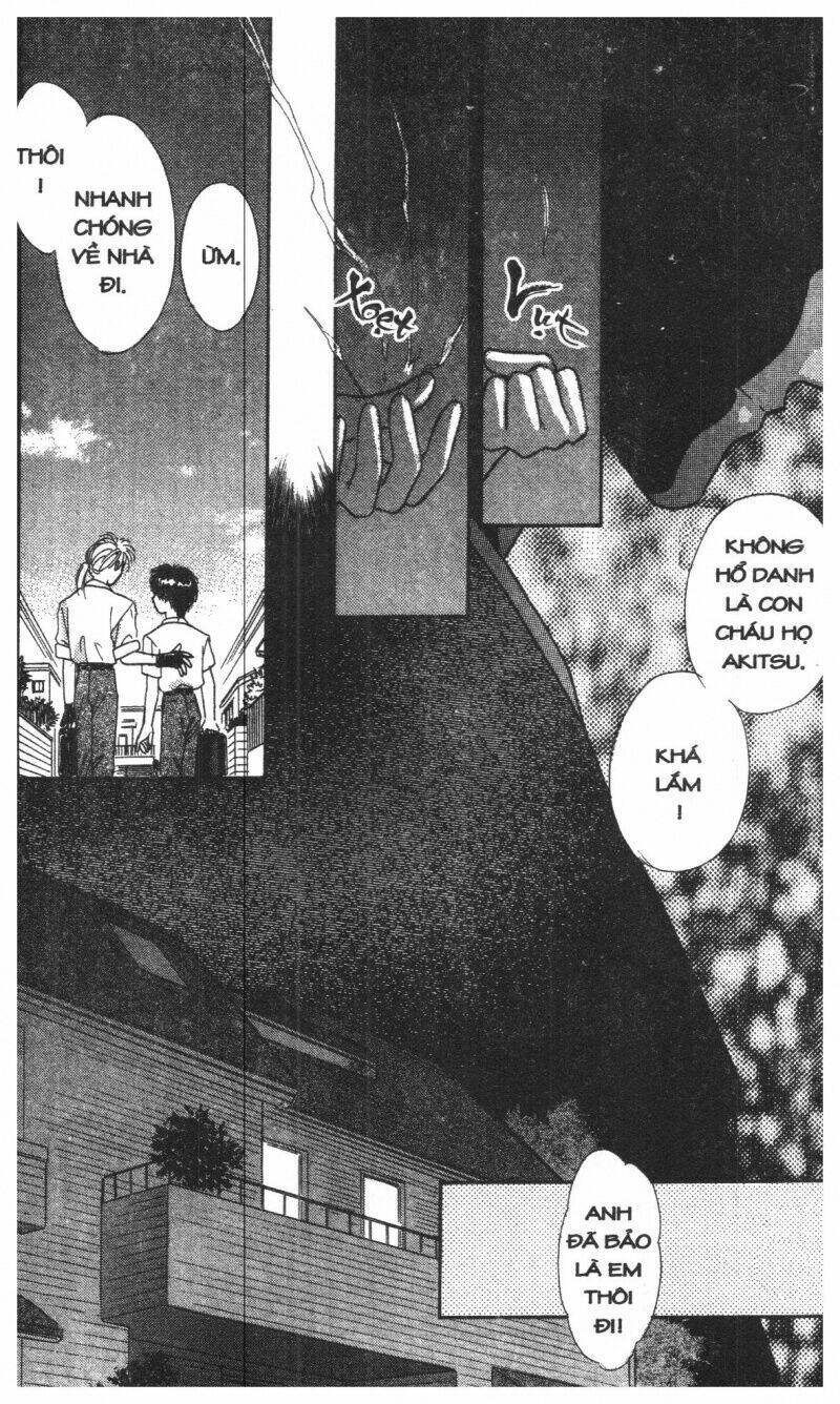 tsuki no umareru yoru chapter 1 35